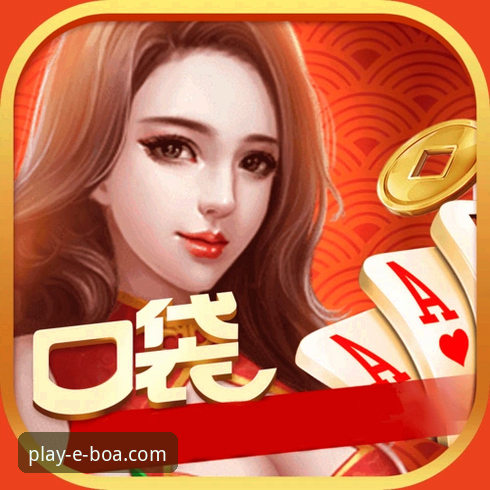博澳娱乐平台下载速度全面解析：从对比看v2.1.3版本带来的突破性体验