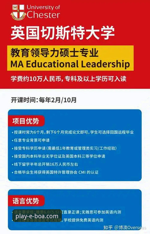 博澳官方平台 3大核心优势解析:博澳官方平台如何保障正版下载体验