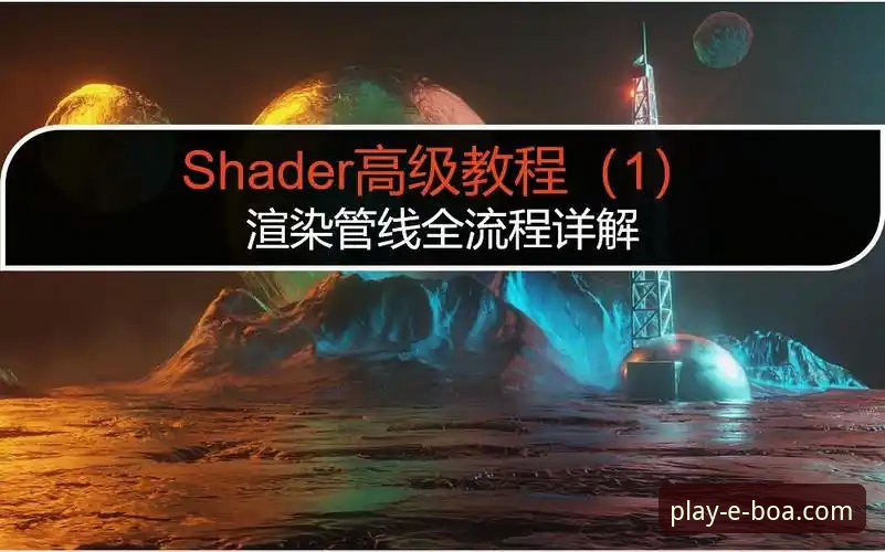 博澳怎么下载教程 3种高效方法:博澳怎么下载教程与安装全流程详解
